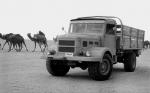 Csepel D444 1970 года